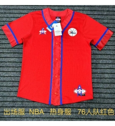 NBA Shooting Shirt 1984-85 009 NBA Shooting Shirt 1984-85 009