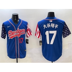 Men Los Angeles Dodgers 17 Shohei Ohtani Royal Limited Stitched Baseball Jersey