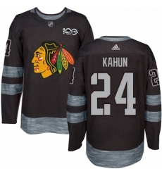 Mens Adidas Chicago Blackhawks 24 Dominik Kahun Black 1917 2017 100th Anniversary Stitched NHL Jersey 
