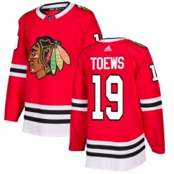 Youth Adidas Chicago Blackhawks 19 Jonathan Toews Authentic Red Home NHL Jersey 