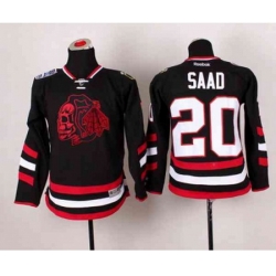 youth nhl jerseys chicago blackhawks #20 saad black[2014 new stadium][the skeleton head]