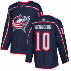 Youth Adidas Columbus Blue Jackets 10 Alexander Wennberg Premier Navy Blue Home NHL Jersey 