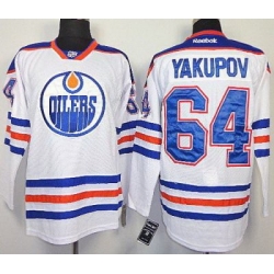 Edmonton Oilers #64 Neil Yakupov White NHL Jerseys