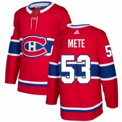 Mens Adidas Montreal Canadiens 53 Victor Mete Premier Red Home NHL Jersey 