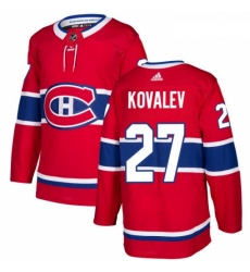 Youth Adidas Montreal Canadiens 27 Alexei Kovalev Premier Red Home NHL Jersey 