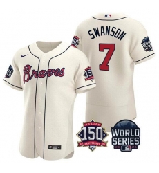 Men Atlanta Braves 7 Dansby Swanson 2021 Cream World Series With 150th Anniversary Patch Stitched Baseball Jersey